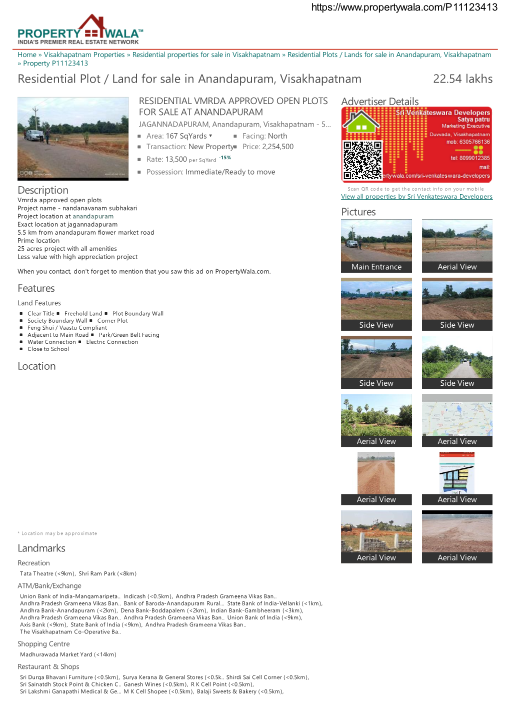 Residential Plot / Land for Sale in Anandapuram