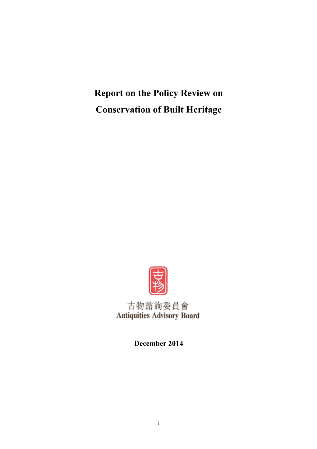 Report on the Policy Review on Conservation of Built Heritage