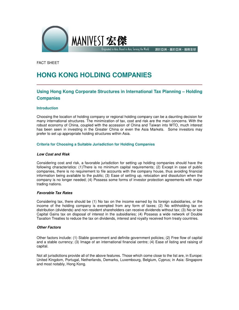 Hong Kong Holding Companies
