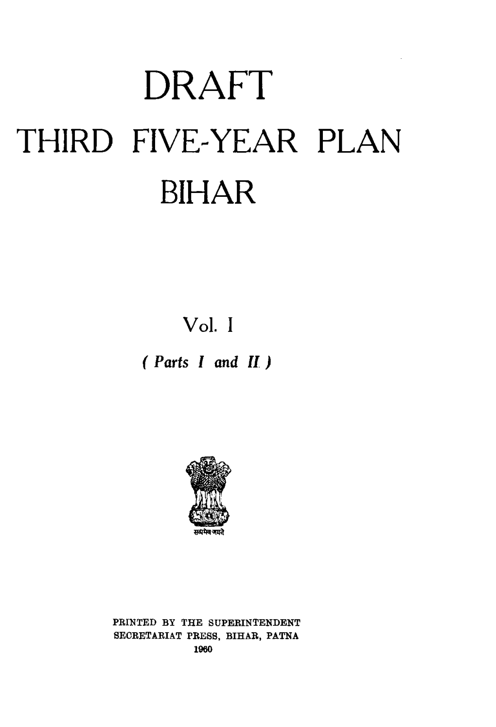 Third Five-Year Plan Bihar