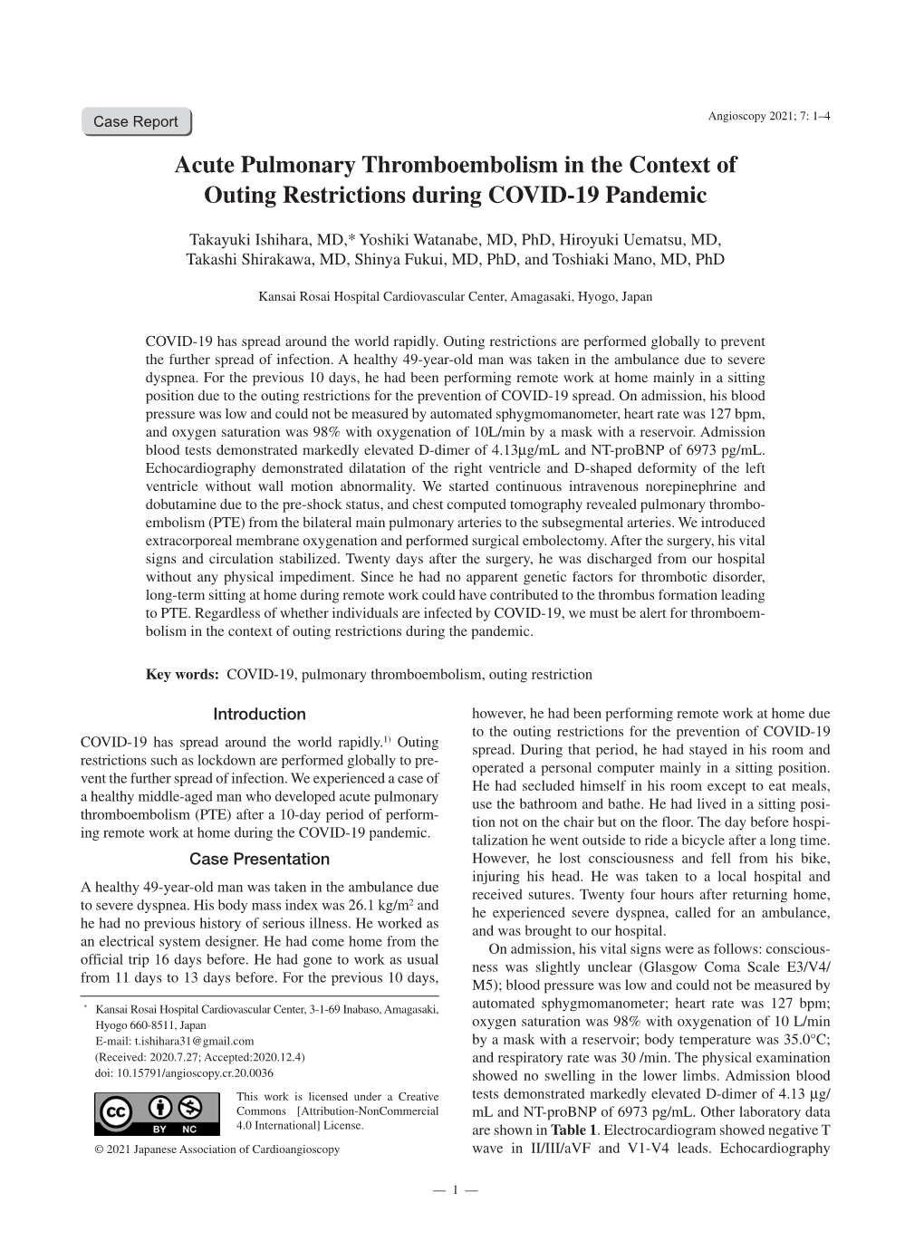 Acute Pulmonary Thromboembolism in the Context of Outing Restrictions During COVID-19 Pandemic