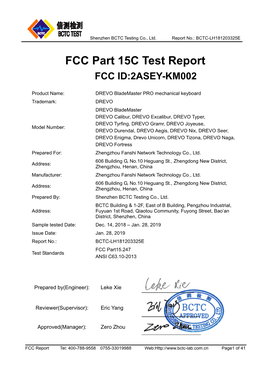 FCC Part 15C Test Report