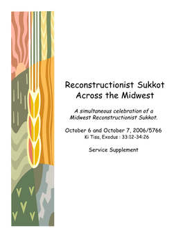 Reconstructionist Sukkot Across the Midwest