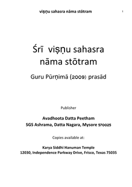 Vishnu Sahasra Naama 09
