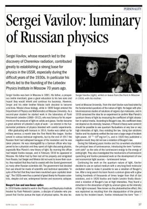 Sergei Vavilov: Luminary of Russian Physics