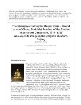 The Changkya Huthugthu Rölpai Dorje