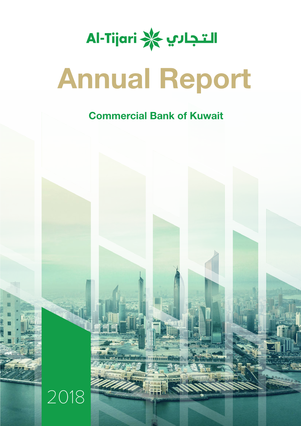 Annual Report