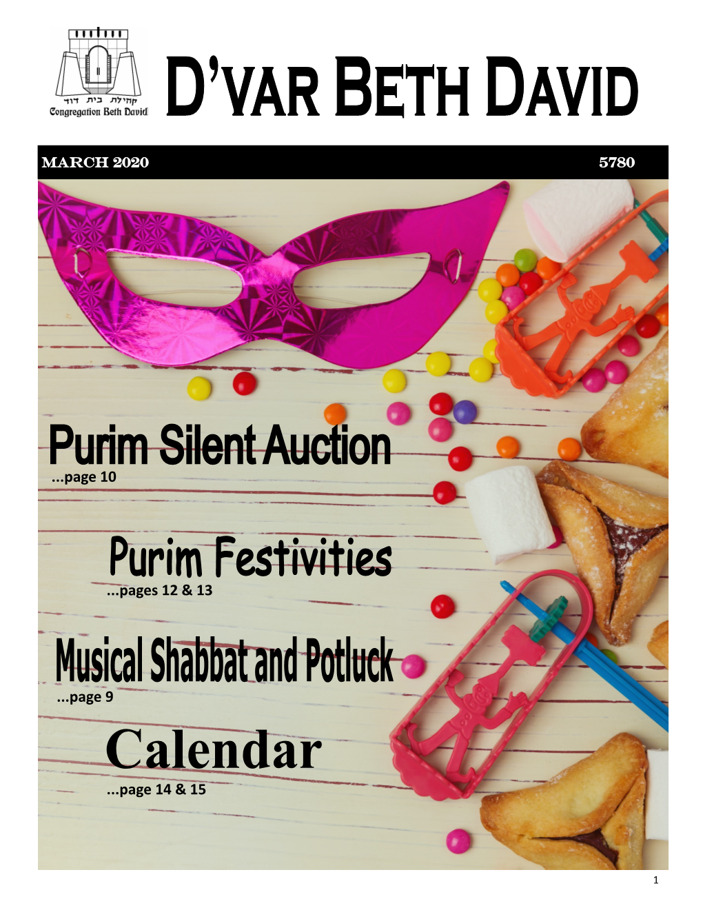 March-Dvar-.Pdf