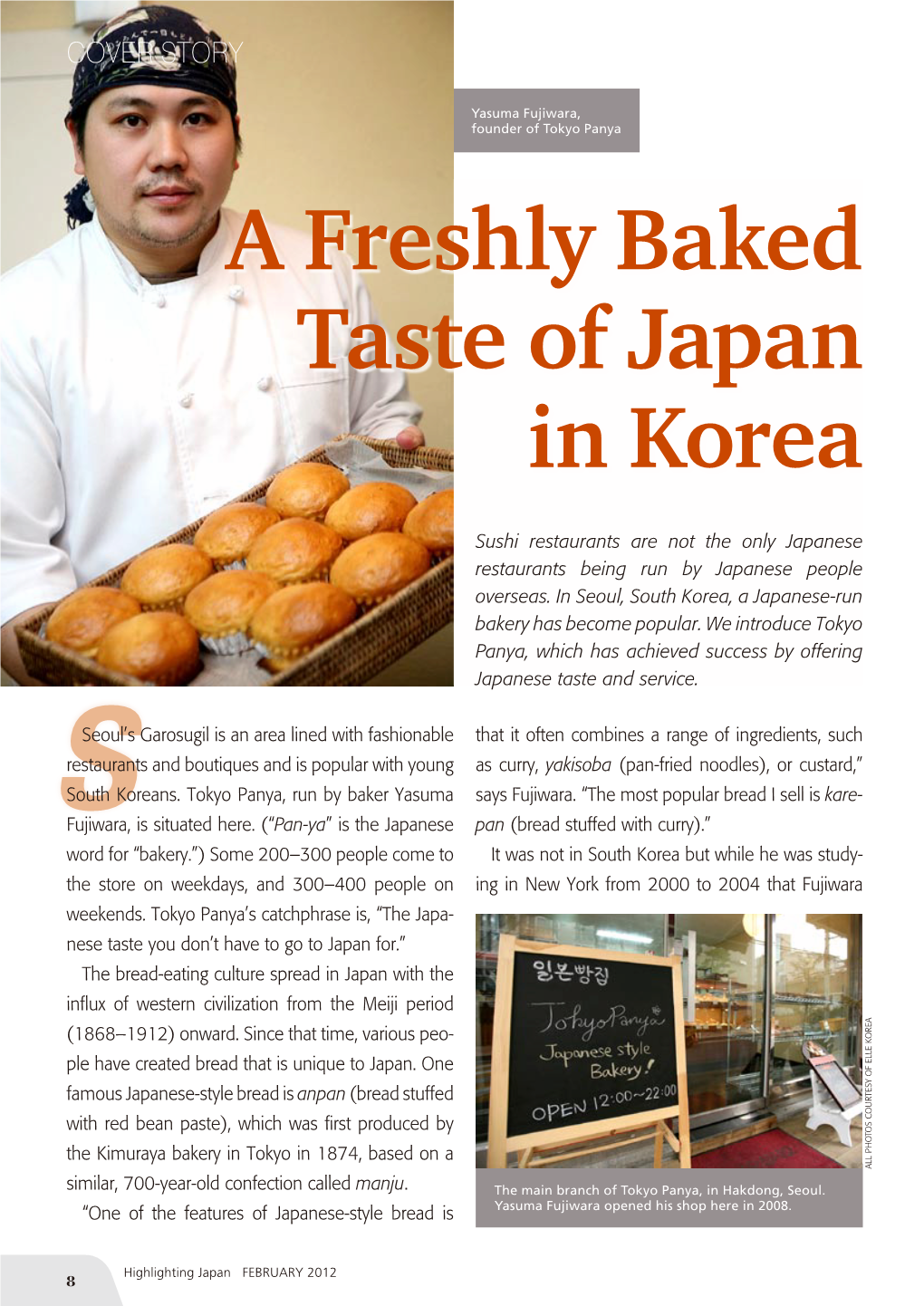 A Freshly Baked Taste of Japan in Korea