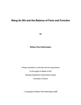 Wang an Shi and the Balance of Form and Function