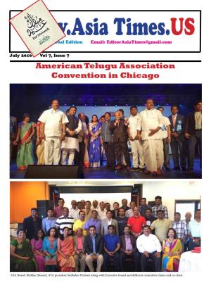 American Telugu Association Convention in Chicago