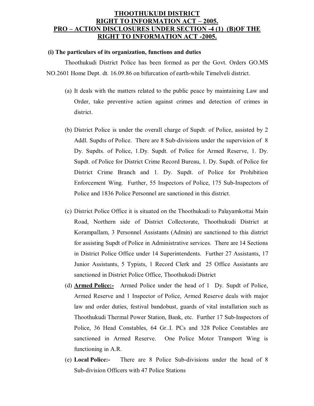 Thoothukudi District Right to Information Act – 2005