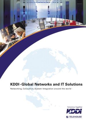 KDDI Global ICT Brochure