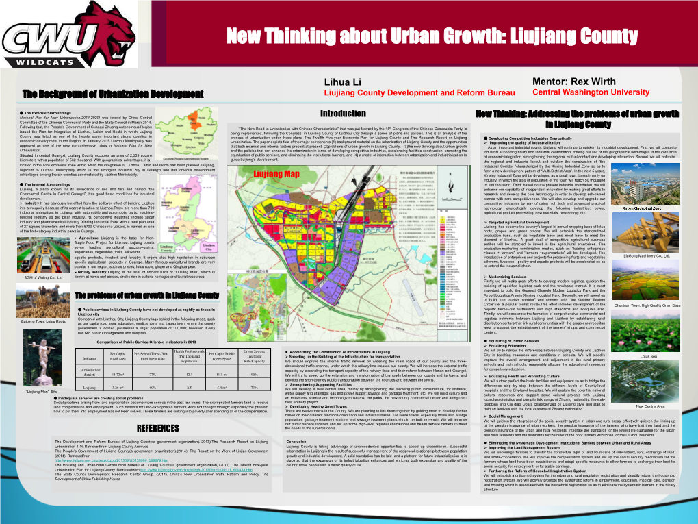 New Thinking About Urban Growth: Liujiang County