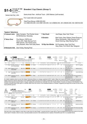 Breeders' Cup Classic (Group 1) (8.11.2009) S1-5 (3:45 P.M