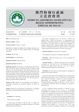 Diário Da Assembleia Legislativa Da Região Administrativa Especial De Macau