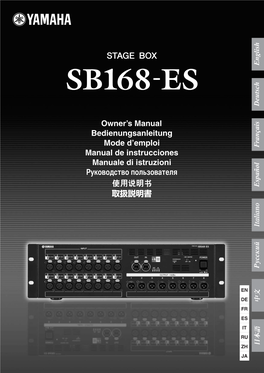 SB168-ES Owner's Manual