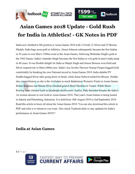 Asian Games 2018 Update - Gold Rush for India in Athletics! - GK Notes in PDF