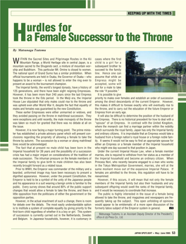 Hurdles for a Female Successor to the Throne