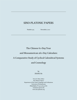The Chinese 60-Day/Year and Mesoamerican 260-Day Calendars: a Comparative Study of Cyclical Calendrical Systems and Cosmology
