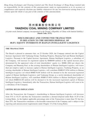 兗州煤業股份有限公司 Yanzhou Coal Mining