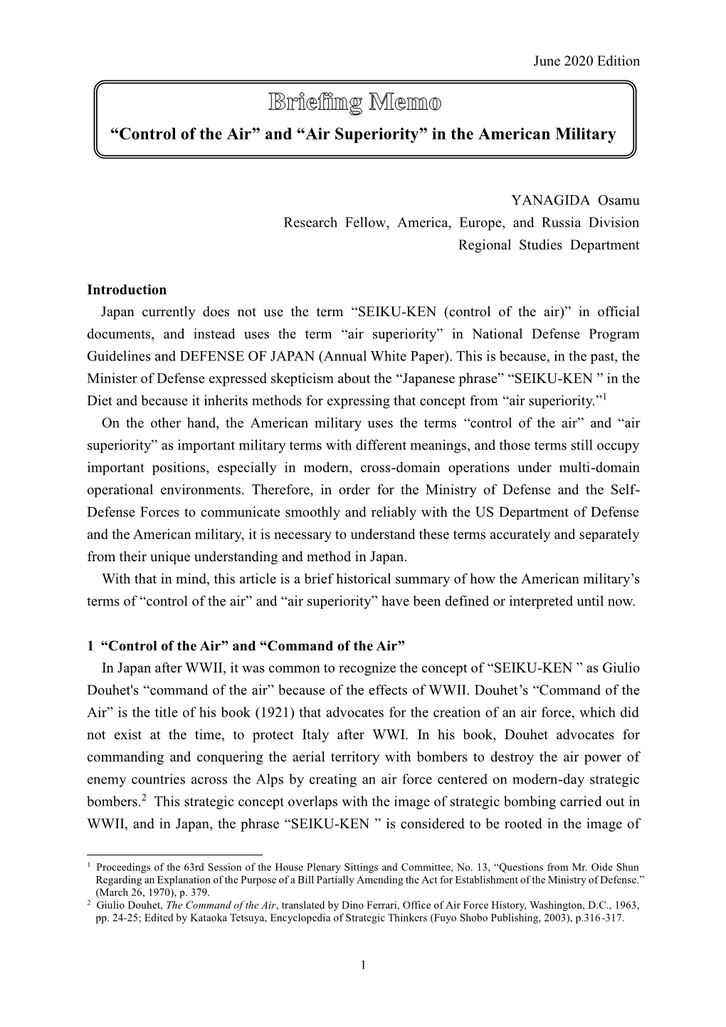 “Control of the Air” and “Air Superiority” in the American Military