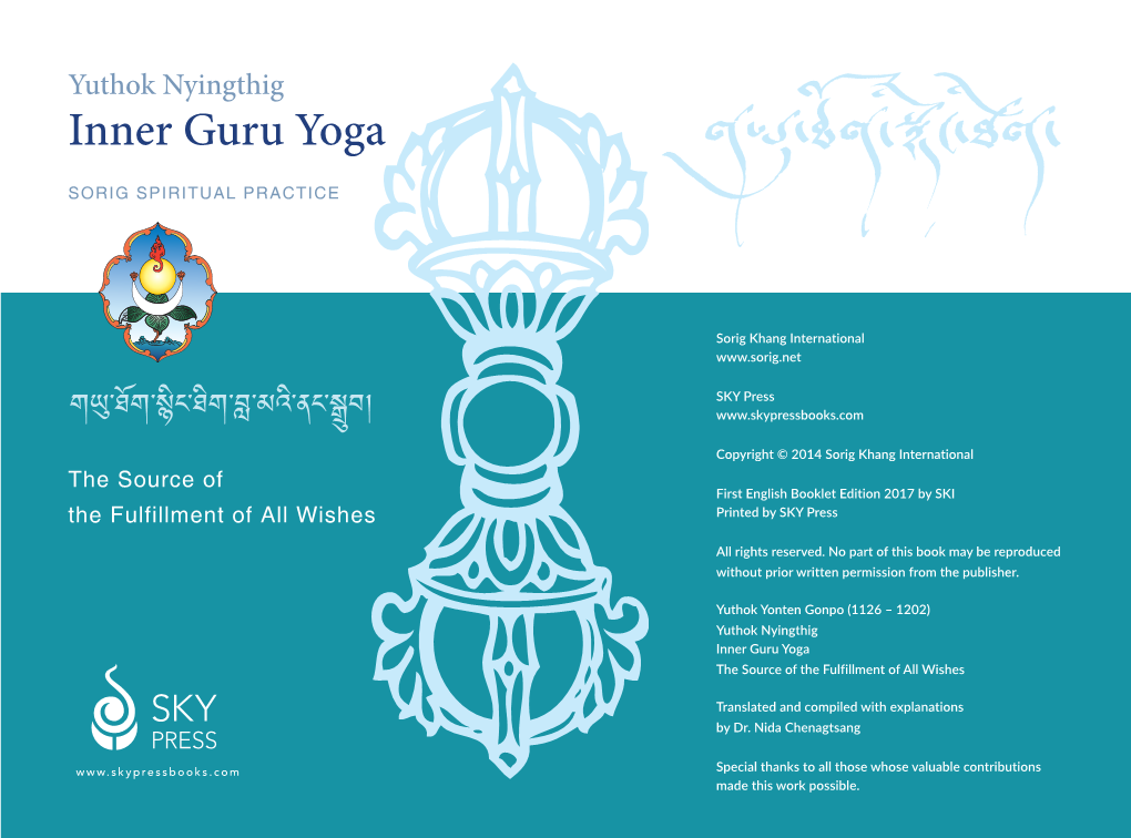 Inner Guru Yoga