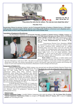 Polyclinic News