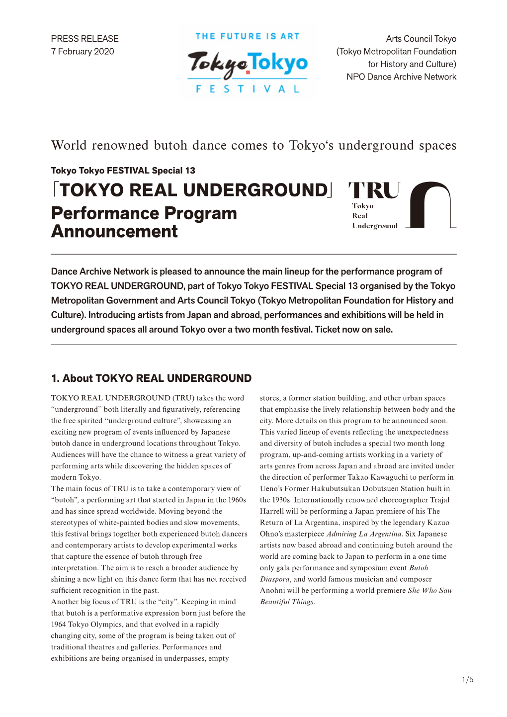 「TOKYO REAL UNDERGROUND」 Performance Program Announcement