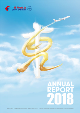 China Eastern Airlines Corporation Limited ANNUAL REPORT 2018 M O C Ceair