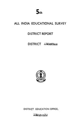 All India Educational Survey District Report District