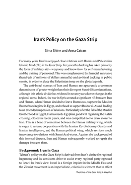 Iran's Policy on the Gaza Strip