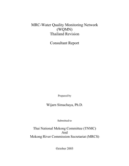 MRC-Water Quality Monitoring Network (WQMN) Thailand Revision