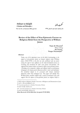 Review of the Effect of Non-Epistemic Factors on Religious Belief from the Perspective of William James