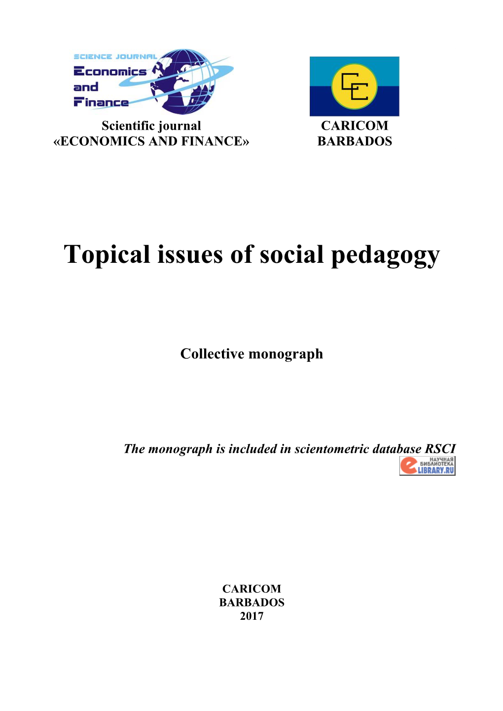 Topical Issues of Social Pedagogy