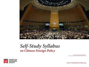 Self-Study Syllabus on Chinese Foreign Policy