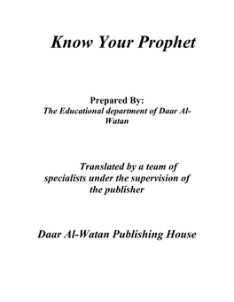 Know Your Prophet