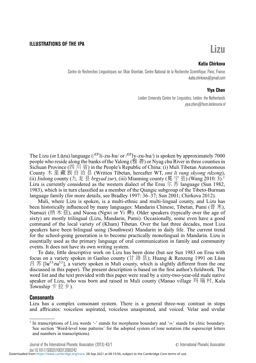 Consonants Lizu Has a Complex Consonant System