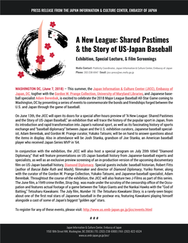 A New League: Shared Pastimes & the Story of US-Japan Baseball