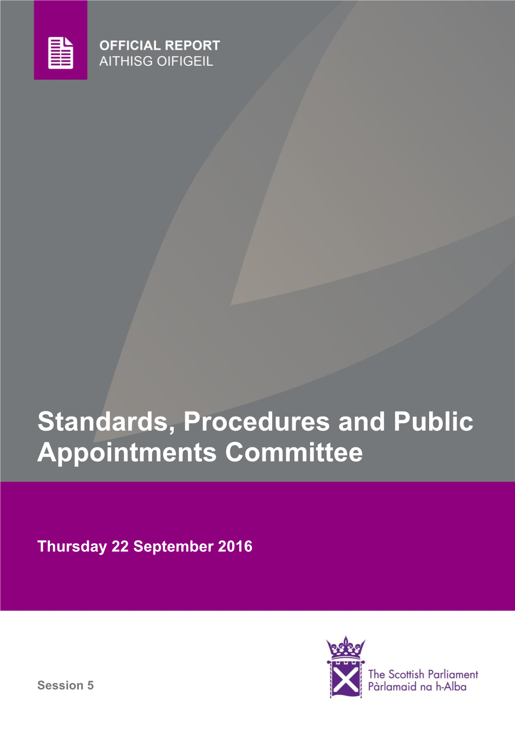 Standards, Procedures and Public Appointments Committee