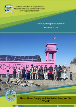 Monthly Progress Report of September 2019 Rural Water