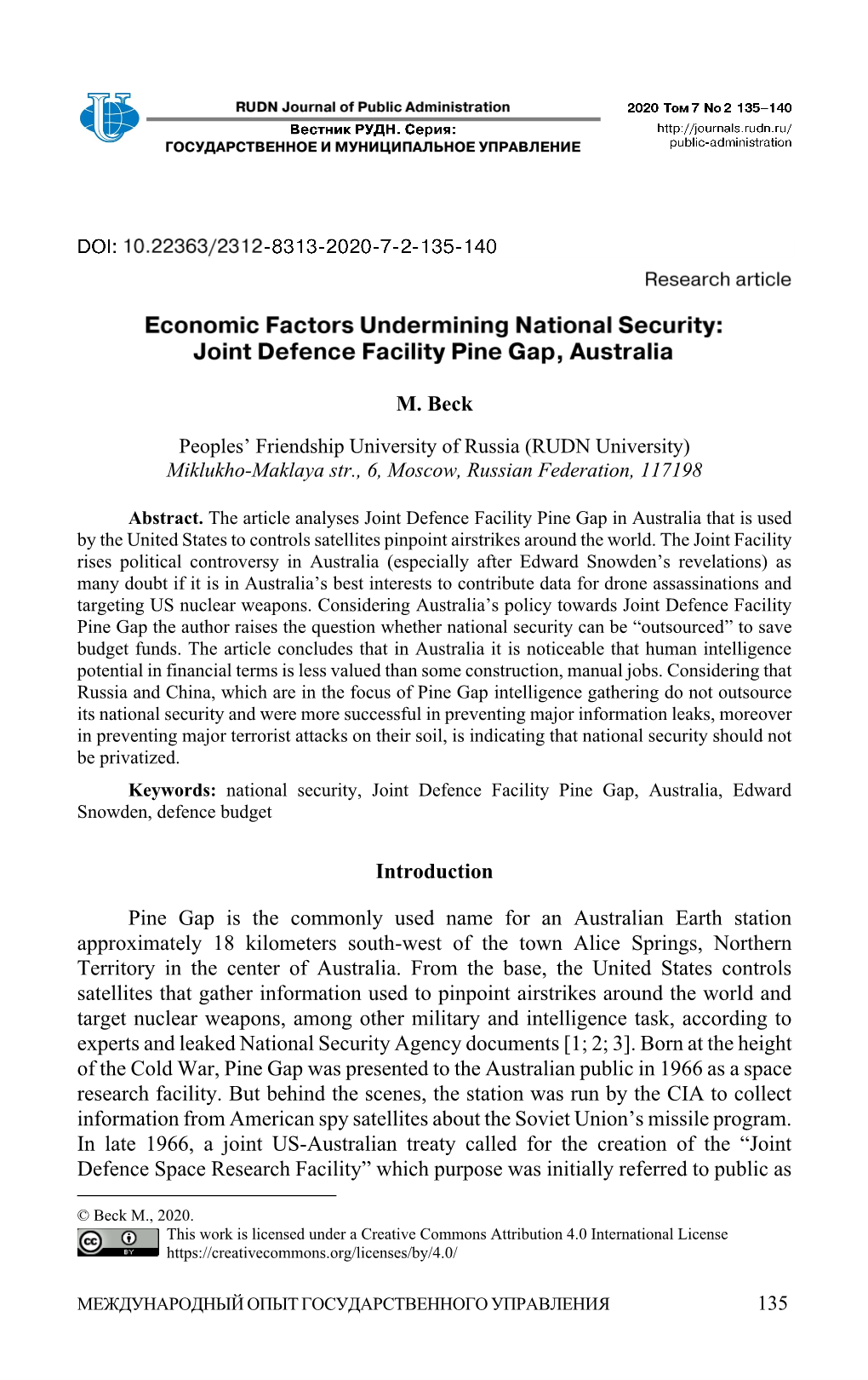 M. Beck Introduction Pine Gap Is the Commonly Used Name for An