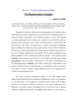 Sri Shankaradeva Sangha