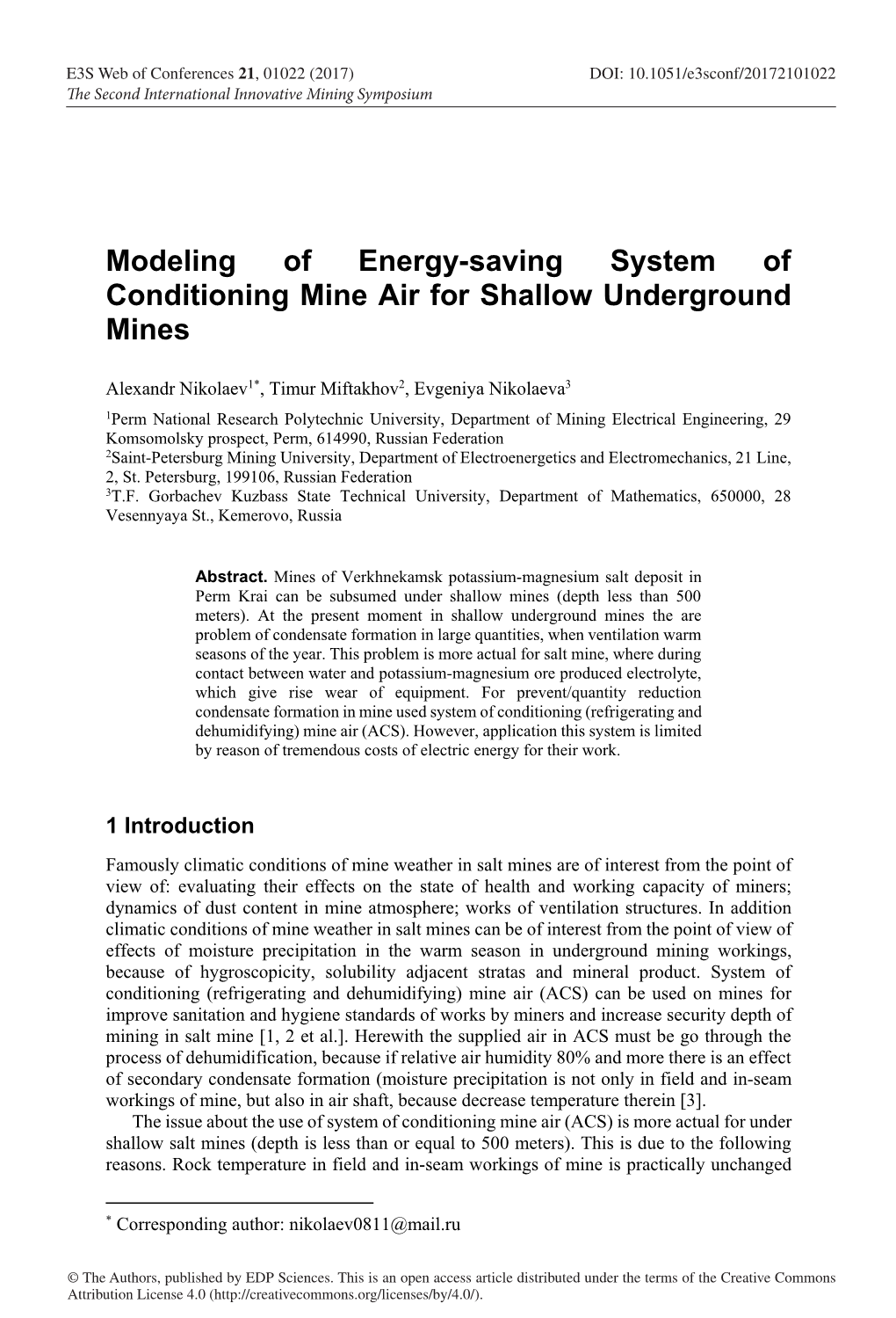 Modeling of Energy-Saving System of Conditioning Mine Air for Shallow Underground Mines