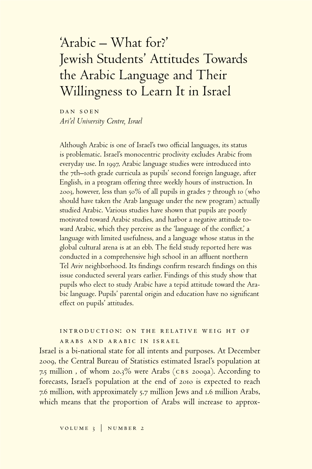 Jewish Students' Attitudes Towards the Arabic Language and Their