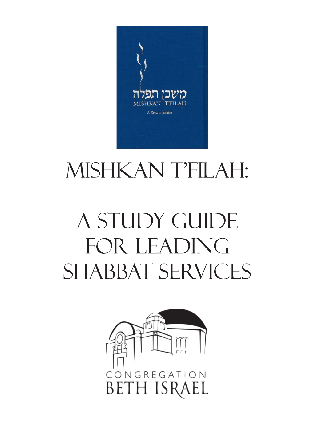 MISHKAN T'filah