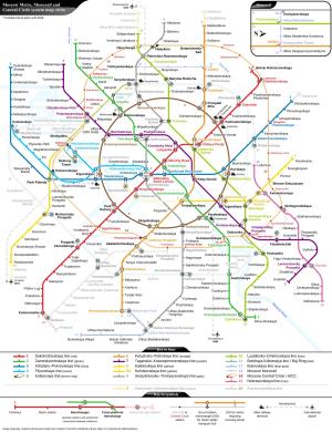 Moscow Metro, Monorail and Central Circle System