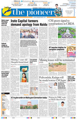 Irate Capital Farmers Demand Apology from Naidu