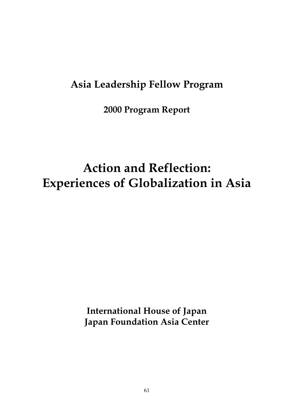 Asia Leadership Fellow Program