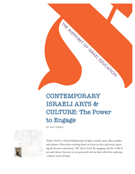 CONTEMPORARY ISRAELI ARTS & CULTURE: the Power to Engage